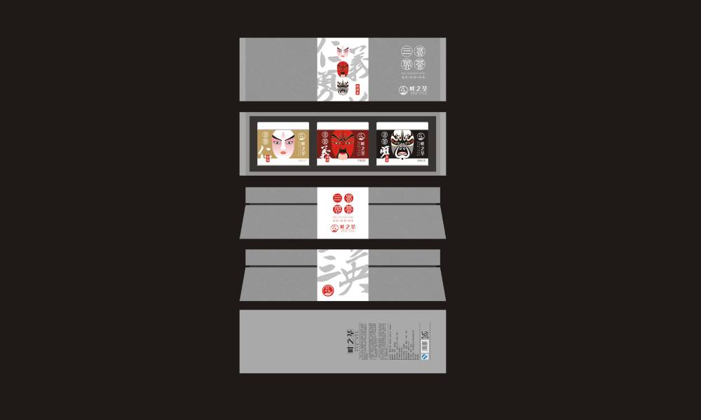 旌阳区包装设计制作一体的核心优势——从创意到成品的无缝衔接，破解落地脱节难题